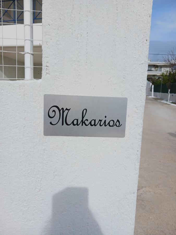 Makarios Apartment Near Athens Aiport Spáta Extérieur photo